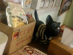 -大王油茶(磁器口店)