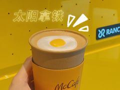 -麦当劳(苏州中心星悦汇店)