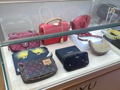 -妃鱼奢侈品回收寄卖(太古汇店)