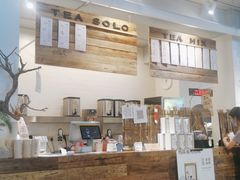 大堂-成川茶店·潮汕工夫浓茶(万象店)