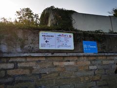 -胡里山炮台