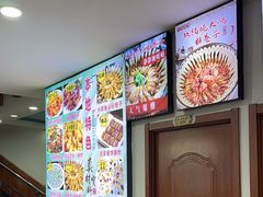 -八次方密云水库鱼粘卷子·熏鸽子·农家菜