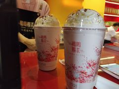 -鸡鸣赐茶(鸡鸣寺路店)