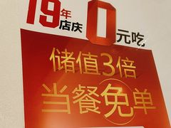 -茶花妹子云南餐厅(北大店)