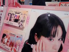 -名创优品(北京新中关购物中心地铁层店)