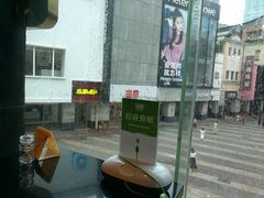 -川里谈·川味小馆(北京路店)