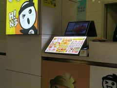 -N多寿司(融创茂负一楼店)