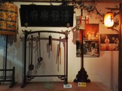 -中国闽台缘博物馆