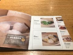 菜单-庆记香港烧味小馆(浦东机场店)