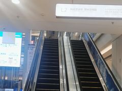 -红星美凯龙北京至尊MALL(东四环中路店)