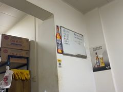 -酒宝荡烧烤(长航局江大路住宅小区店)