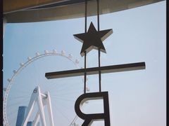 -星巴克臻选(深圳欢乐港湾店)