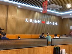 -添利·香港茶餐厅·下午茶(雪象店)