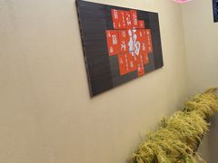 -吴记百家·私房菜·家宴(润园店)