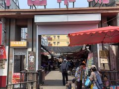 -中山美食街