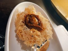 御品鲍鱼酥（12头）-广州文华东方酒店·江-由辉师傅主理