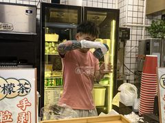 -西关明记肠粉(荔枝湾店)