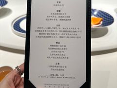-炳胜私厨(万象前海店)