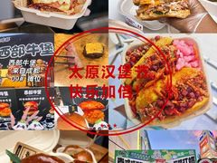 -万达广场(龙湖店)