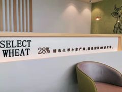 -李先生牛肉面大王(天津滨海机场T2航站楼店)