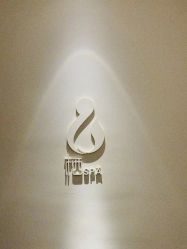 -栖SPA·ONDA ·海菲秀·皑皑科技美肤中心