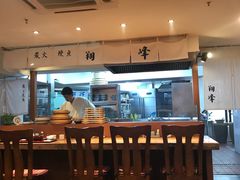 -翔峰炭火鳗鱼(悦泰街里公寓店)