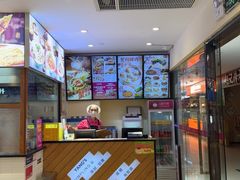 -小杨生煎(龙阳广场店)