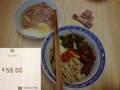 -盛兴面馆(真儒大厦店)