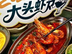-美奈小馆·越南料理(福田星河COCO Park店)