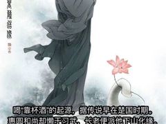 -桂萍特色牛筋牛杂(长堤街总店)