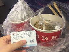 -西环肥仔螺蛳粉(总店)