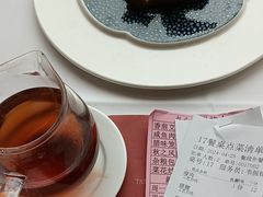 -广州酒家(花都店)
