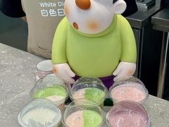 -白色日记·手作酸奶(万象城店)