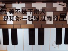 -新世界大丸百货