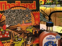 -混果汁(喜荟城店)