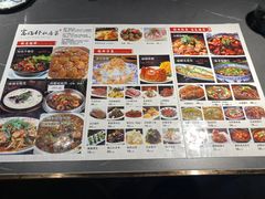 -富临轩私房菜(集庆门大街店)