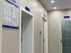 -宠颐生宠物医院·综合诊疗(先锋分院)