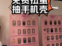 -港汇恒隆广场