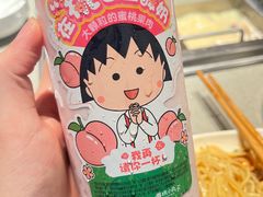 -海底捞火锅(塘厦天虹店)