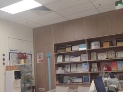 -欢乐口腔(望京分院)