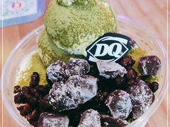 -DQ·蛋糕·冰淇淋(荟聚中心店)