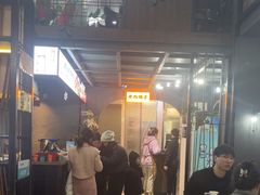 -刘少华贵州小黄牛·鲜牛肉火锅(总店)