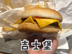 -麦当劳(时间广场店)