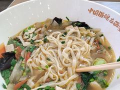 -十三辕·西安面庄(美院店)
