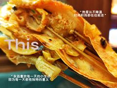 -比尔森巴西烤肉自助(红旗街店)