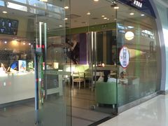 门面-DQ·蛋糕·冰淇淋(惠山万达店)