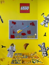 -kidsland(颐堤港店)