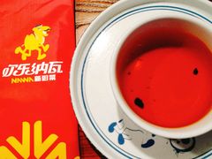 -纳瓦新疆菜(银都店)