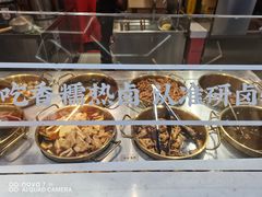 -研卤堂香糯热卤(青秀航洋城店)