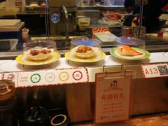 -新一番三文鱼寿司(大东海店)